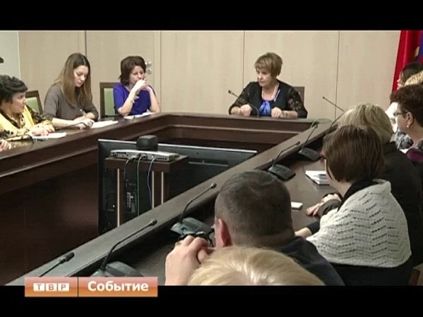 Координационный совет по делам людей с инвалидностью