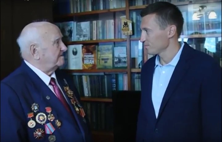 Знак «За верность Подмосковью» вручили ветерану из Сергиева Посада
