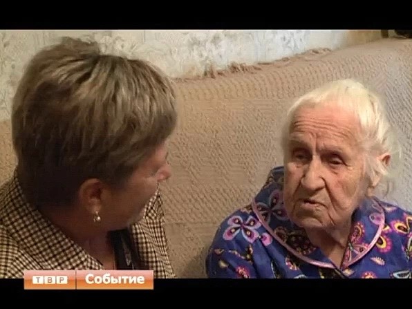 Старейшая жительница Березняковского поселения Надежда Соловьёва отметила столетний юбилей
