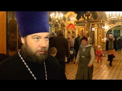 Вода богоявленская, крещенская