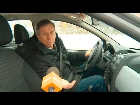 Переезд, ты чей?