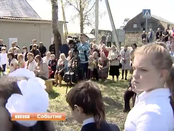 В Хотькове будет мемориал памяти