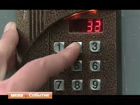 Аферисты активизировались. В районе участились случаи мошенничества в отношении пожилых людей