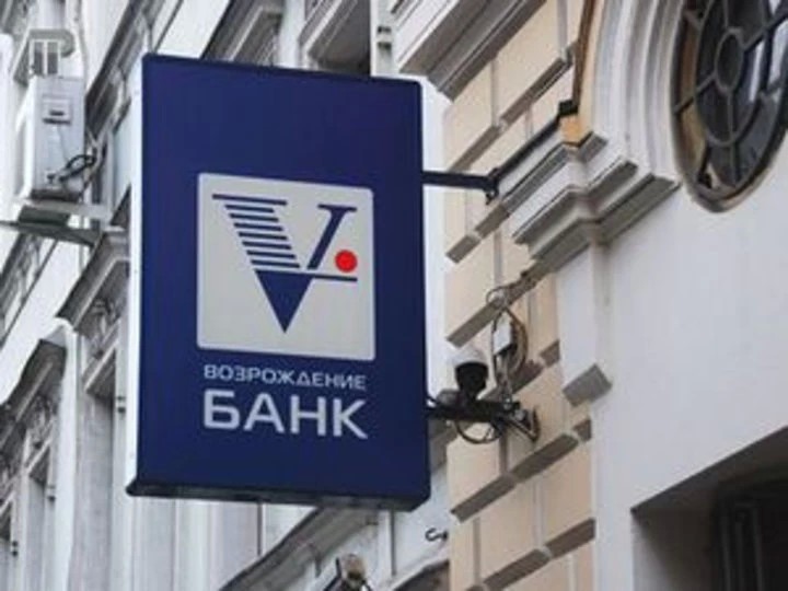 Банк «Возрождение» принял участие в «Дне российского предпринимательства»
