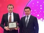Премия “Прорыв года”