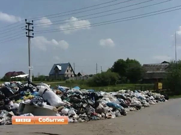 Новости коротко