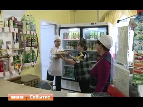 Ненастоящая узбекская кухня