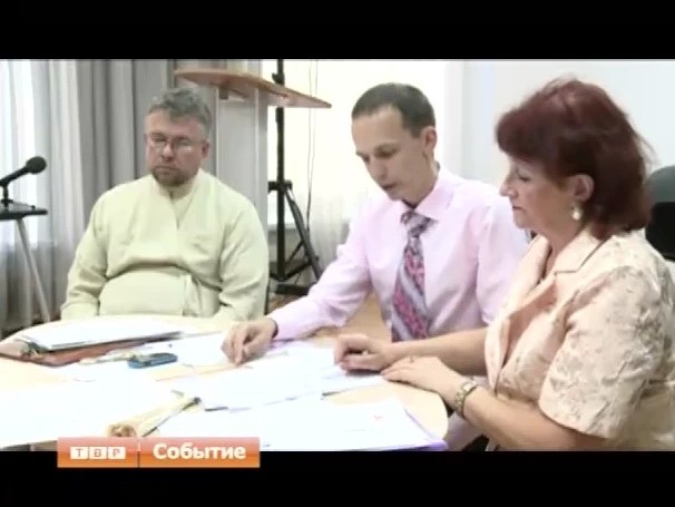 Общественная палата определили стратегию работы
