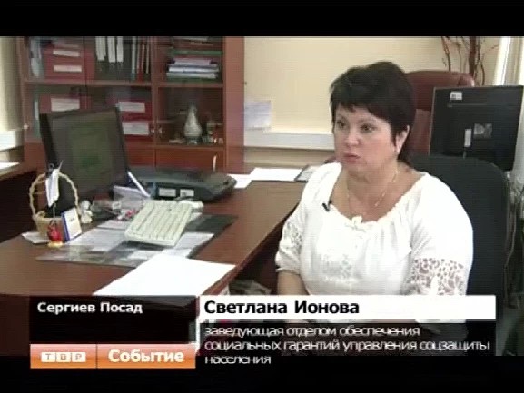 Соцработники выяснили, чем можно помочь ветерану Великой Отечественной войны