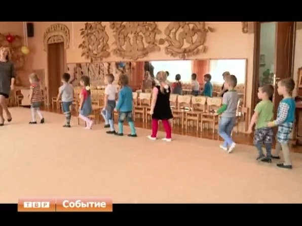 В поселке Новый открыли детский сад