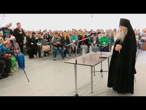 Форум «ДоброЛето» открылся на Благовещенском поле в Сергиевом Посаде