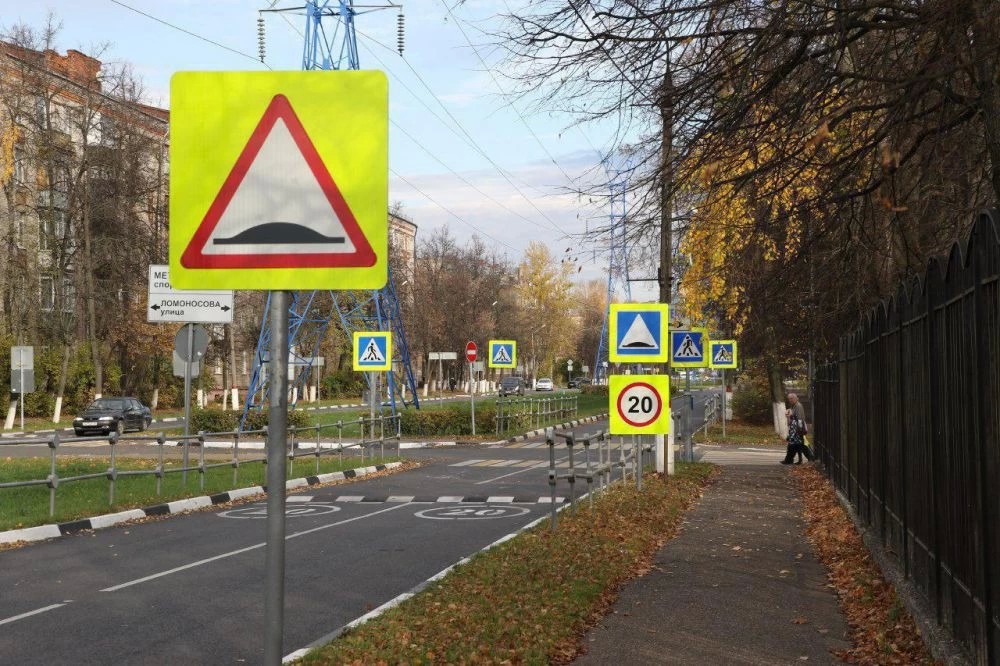 Около 200 предложений по установке ИДН в 2020 году внесли жители Подмосковья