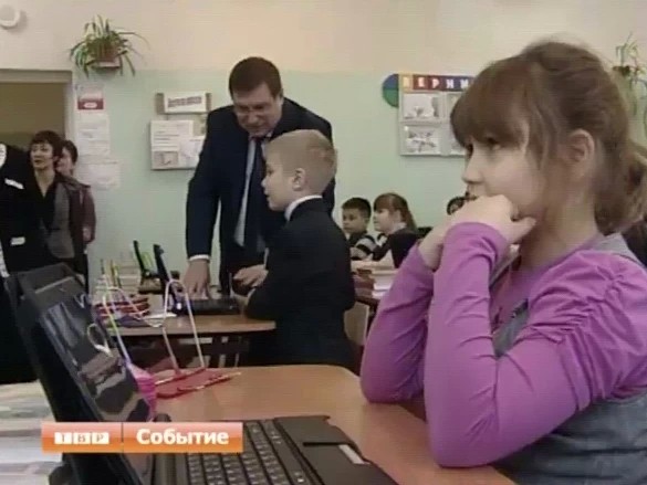 В Сергиево-Посадской школе № 16 открылись Рождественские образовательные чтения