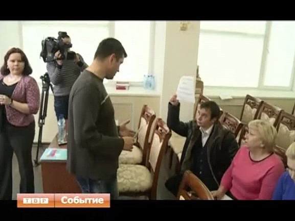 На горсовет с плакатом