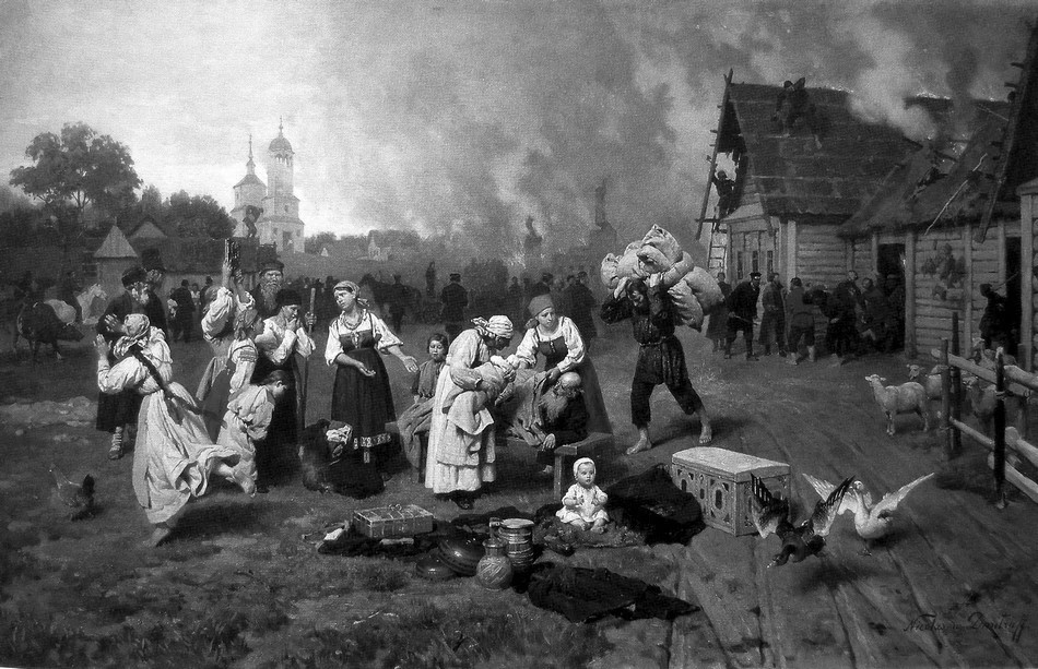 «…по неведомой воле Всевышнего»