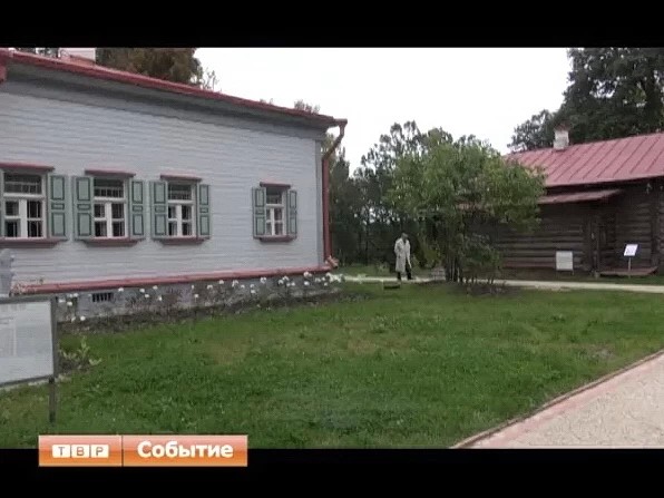 В музее-заповеднике “Абрамцево” прошел концерт известного джазового музыканта Алексея Козлова