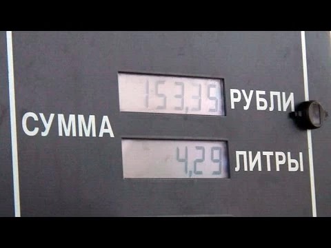 Что подорожает с 1 января