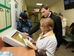 В Хотьковской поликлинике открылся колл-центр