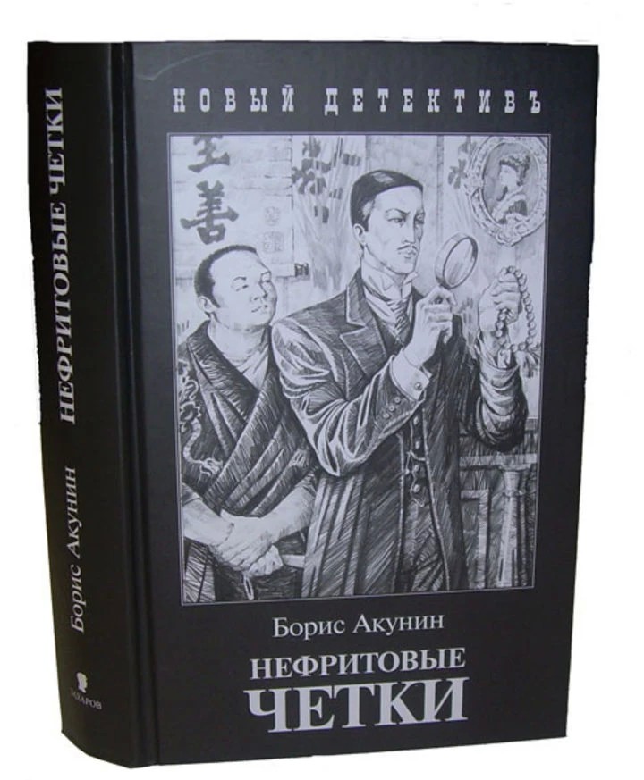 Как сделать зимний вечер особенно уютным? Рекомендации от библиотеки им. А. Горловского