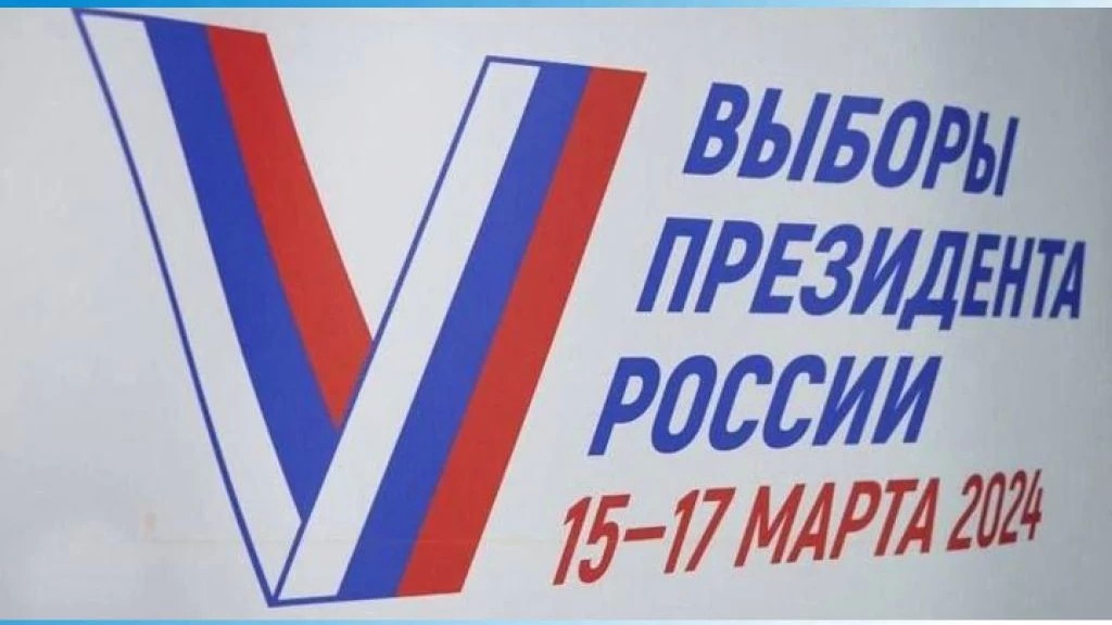 Голосовать там, где удобно