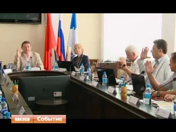 Райсовет