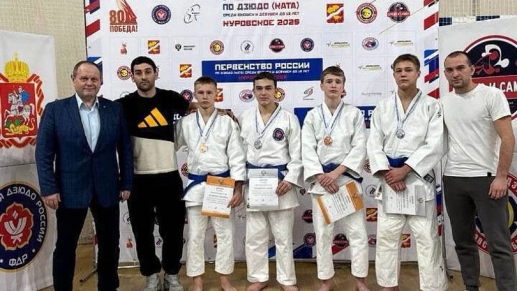 Сергиевопосадские спортсмены заняли призовые места на Первенстве России по дзюдо (КАТА) среди юношей и девушек до 18 лет