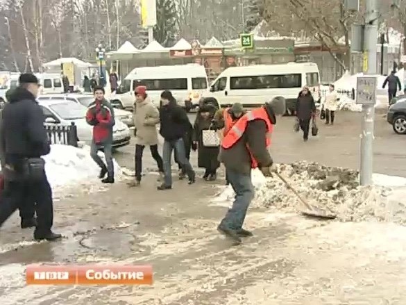 Не проехать, не пройти!