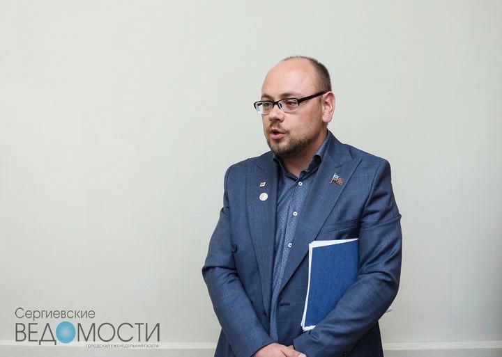 Депутат утратил мандат