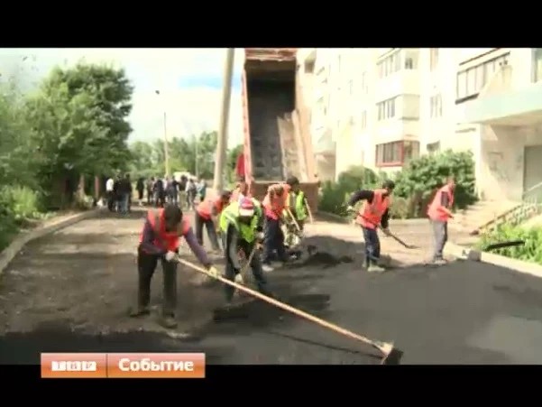 Благоустройство Фермы