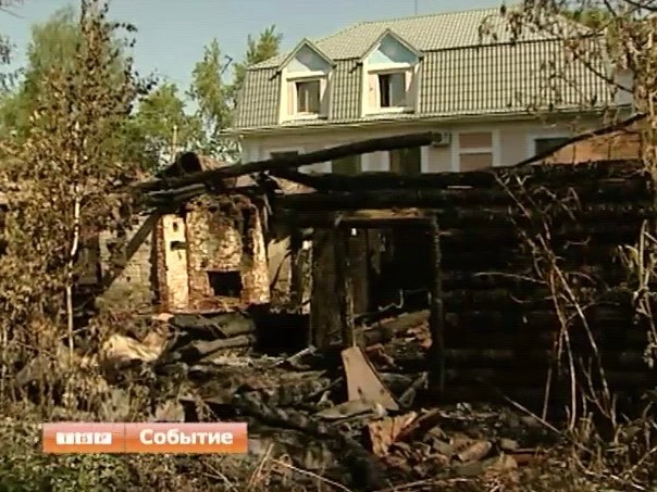 В Сергиевом Посаде на проспекте Красной Армии сгорел дом