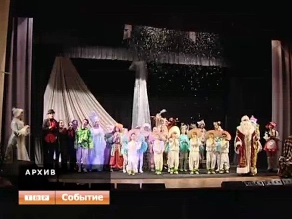 ОДЦ «Октябрь»