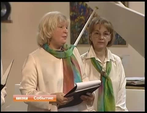 Десять лет на сцене с "Вдохновением"