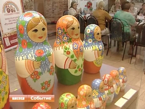 Сувенир или игрушка?