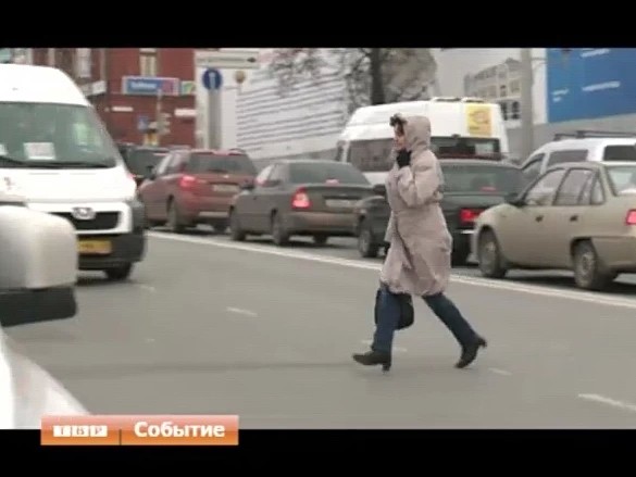 Смотреть, куда идешь или едешь. ГИБДД призывает участников дорожного движения быть бдительнее