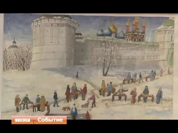 Родное Подмосковье