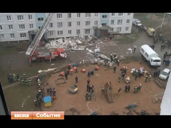 Взрыв в жилом доме. Загорские Дали