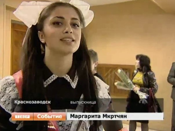 "Я - молодец"