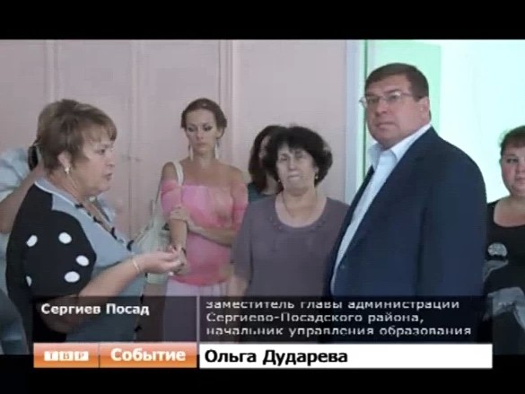 Ремонтируют, инспектируют, строят