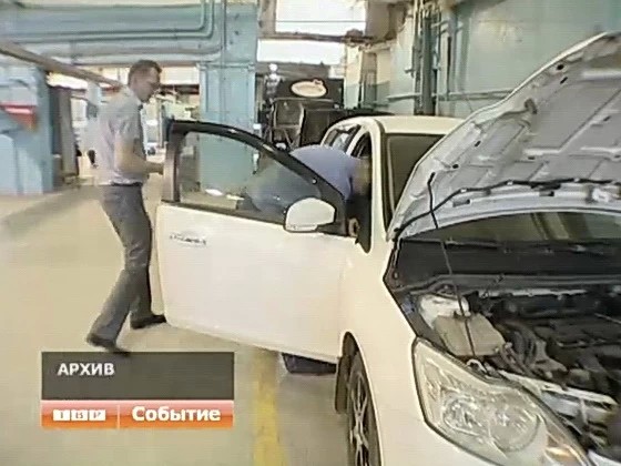 Новости коротко