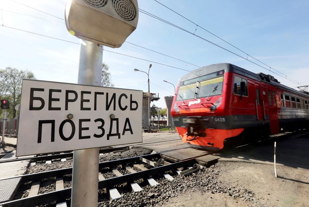 Обернись!