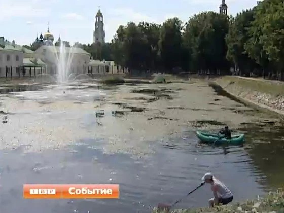 Очистка Белого пруда влетела в копеечку