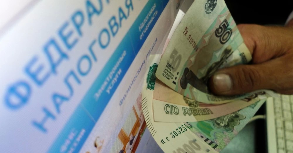 Если не заплатить налоги до декабря