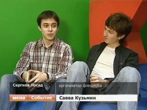 В новогодние каникулы в Сергиевом Посаде ожидается массовый флешмоб "Небесные фонарики после Рождества"
