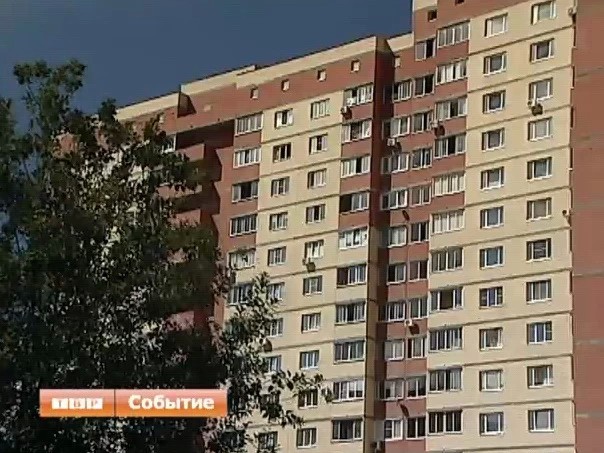 Коммерческие новости