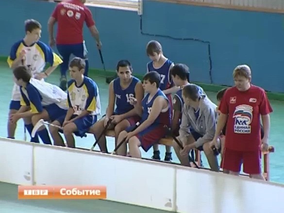 “Кубок Золотого льва” по флорболу выиграли сергиевопосадцы