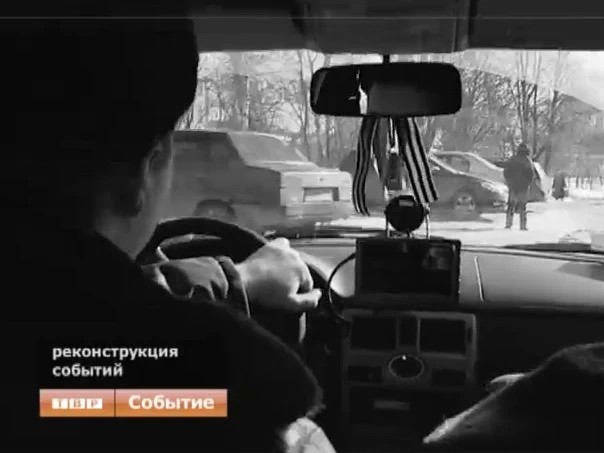 В Сергиевом Посаде задержали автоугонщиков