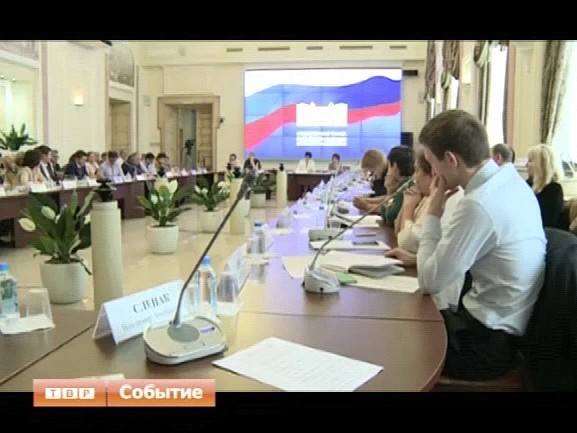 Лицензирование и контроль. На заседании Российской Общественной палаты обсуждали деятельность управляющих компаний