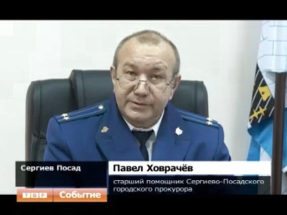 На контроле прокуратуры