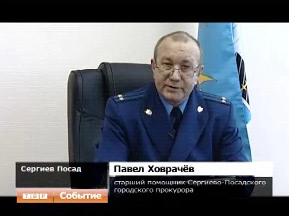 Задерживать зарплату - незаконно