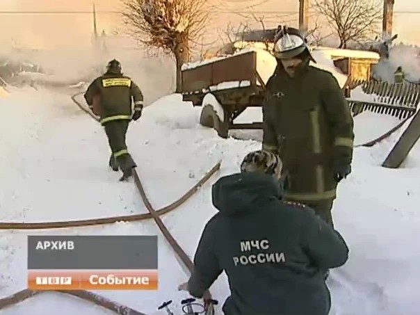Статистика пожаров в районе с начала 2012 года
